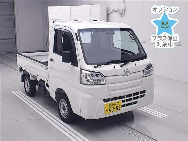 Daihatsu Hijet Truck S510P 2021